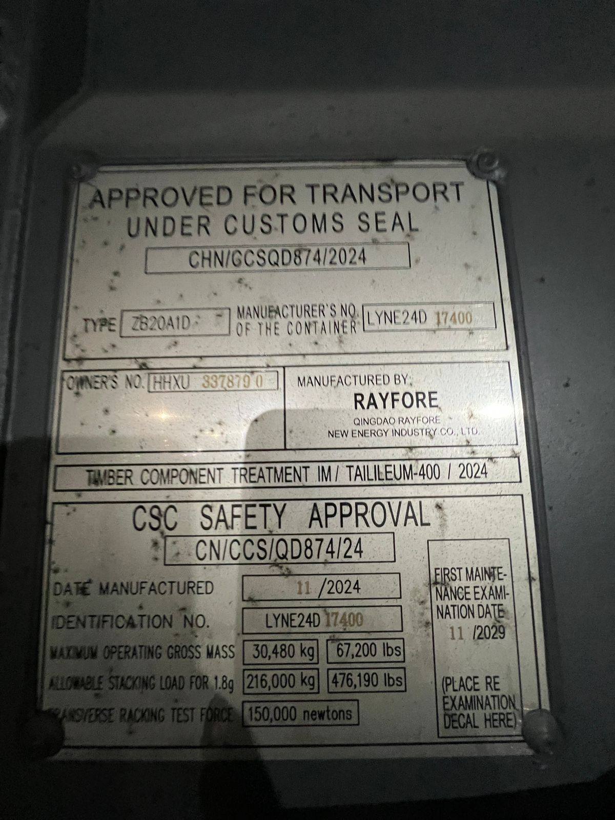 Морской контейнер HHXU3378790